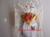  ABB OT16 25 40 63 80 100 125 FT3 Disconnector Handle OHYS2RJ