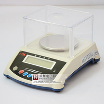 Cody Electronic Balance KD-NEC Experimental Precision Analysis Balance Jewelry Scale 300g600g 0 01g percentile