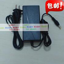 Feike fat spinning machine massage instrument abdominal belt 2 5A 24V power adapter