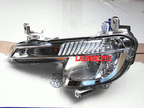 Old 508 front bumper fog lamp assembly front fog lamp brand new 508 fog lamp