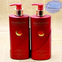 Jiajiali apple vegetable shampoo Perm after washing sheath Anti-dandruff supple moisturizing conditioner 700ml*2