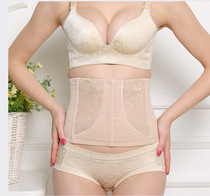 Summer short Thin Buckle abdomen belt postpartum body shaping underwear waist waist thin breathable women