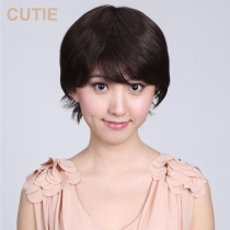 Jie drip wig short hair girl temperament OL type can oblique banghai summer breathable wave head