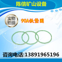 90A Iron Washers Low Wind Pressure Efficient Type Impactor Accessories Open Mountain Red Five Ring Subwooder Drill Bit Drill Pipe