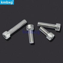 Kemai 304 stainless steel hexagon socket screw hexagon knurled Cup head hexagon socket Bolt cylindrical head screw M6