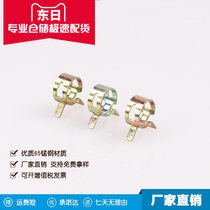 Spring steel snap clamp Elastic clamp Hand pinch hose clamp Gas-water-oil pipe clamp 4-25mm