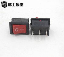 Popenwork model Two-gear three-footed boat type switch micro-switch model circuit switch small switch