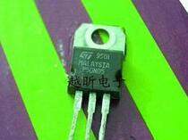 Original imported disassembly machine spot P50N05 FQP50N05 50N05 RFP50N05 quality assurance