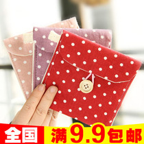 Han Edition Creative Storage Supplies South Korea Fresh Wave Dot Cotton Hemp Sanitary Napkins Sanitary Cotton Bag