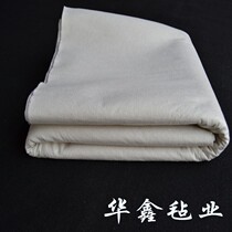 100%pure wool calligraphy and painting felt 120*240 Calligraphy and painting wool felt pad Chinese painting felt pad