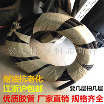 Black soft rubber leather tube explosion-proof tube high temperature water pipe hose antifreeze pipe water pipe hose 4 minutes 6 minutes 1 inch to 3 inches
