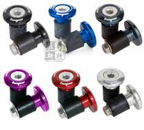 British HOPE original CNC anode color stunning bicycle mountain bike plug plug