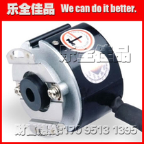 Servo motor rotary Rip encoder ZZU4808 09-2048bz3-5l4 pole band UVW5-24V