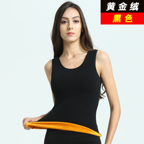 Autumn and winter warm vest men plus velvet thickened womens coat slim youth round collar Earth base thermal underwear