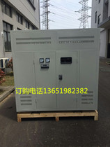 SG-500KVA KW three-phase step-up transformer for mine 380V370v400V660V690V1140V