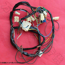 Chongqing construction Yamaha Chongqing 80 CY80 full car line frame wire whole car wiring harness
