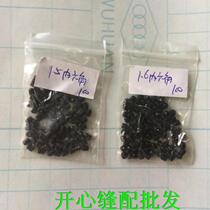 Torture Edge Machine Tightening Sewing Machine Universal Inner Hexagon Upper Machine Needle Screw Support Needle Screw Machine Needle Fixing Screw