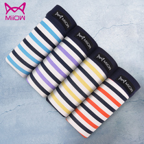 4-pack cat men's underwear modal fabric boxer briefs men's mid-waist sexy sweat-absorbent boxer shorts head