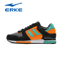  Hongxing Erke 2015 new mens casual shoes jogging shoes outdoor shoes wear-resistant non-slip 51115420074