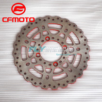 cfmoto Water Cooled 150 Motorcycle Accessories Spring Wind Night Cat CF150-2C Front Brake Disc Front Disc Brake Disc