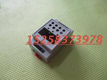 Instrument shell Guide rail shell power junction box 88*54*45MM