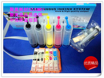 IP4200 for PGI-5BKCLI-8BK C M Y filling ink cartridge IP4300 IP4500 ink