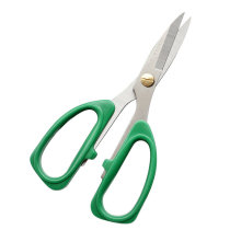 Wishi stainless steel multi-purpose scissors multi-function scissors household scissors W4143