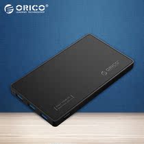 ORICO 2 5 inch mobile hard drive box multifunction hub hard disc case USB3 0 splitter ssd hard disc case