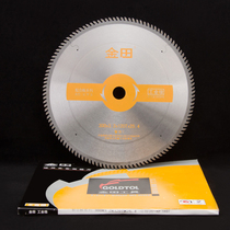 Jintian industrial grade wood plywood sheet 10 12 inch * 100 120 tooth wood with alternate teeth