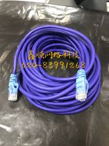 Super five network cable home high-speed pure copper computer broadband router finished Network Cable 1 2 3 5 10 m network cable