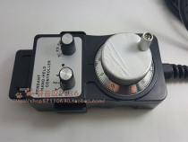 Plug-in electronic handwheel CNC machine tool hand-held box Hand-held unit code plate Hand pulse generator