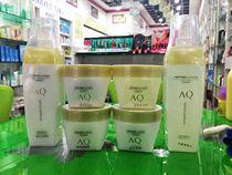 Beauty salon dress Hausa Peptides Platinum Bright White class 6 pieces of water cleaning face Cream Massage Cream to Death