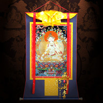 Tibetan Buddhism Baidumu Thangka Tantric hanging painting Brocade Embroidery Thangka portrait Bodhisattva statue