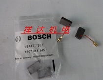 Dr. angle grinder carbon brush plug carbon brush 5*8mm Dr. GWS-100 125 150 180