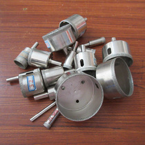 6#8#10#12# to 60# electric drill power tool batch head diamond drill tail glass drill