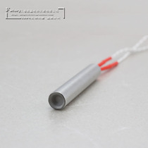 Jinglan imitation imported national standard electric heating tube diameter 18mm single head heating stainless steel heating heating tube rod can be customized