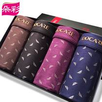 Docare colorful mens underwear modal boxer sexy pattern youth U convex four corner pants gift box