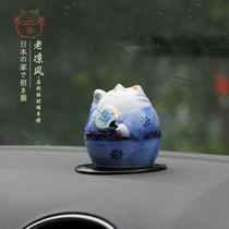 Yufeng cat guest original master design Japanese hand-painted old cool wind lucky cat car interior accessories ornaments