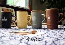 A City simple ceramic frostsand Cup simple milk coffee cup creative couple Cup pair with lid