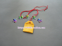  Auspicious handmade workshop]Auspicious pouch amulet bag note size 4*4cm number:H08036]
