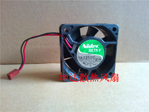 NIDEC NIDEC 6025 12V 0 21A A33083-16 2 5W small axial fan