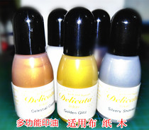 Japanese moon cat TsukinekoDelicata multi-purpose metal printing pad refill printing oil 15ML gold and silver 6 colors cloth wood