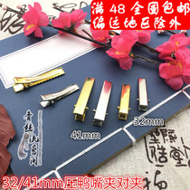 Antique diy handmade hairpin stick accessories 32 41mm pressure duckbill clip pair clip homemade headwear hair accessories material