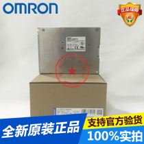 Omron switching power supply S8FS-C05015 50W 15v horizontal terminal brand new original stock