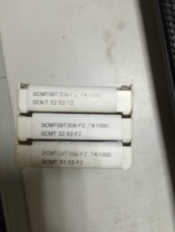 Swedish Mountain High SECO Numerical Control Blade SCMT09T308-F2 TK1000 machined cast iron