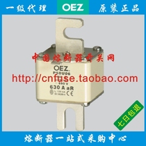oez fuse P50U06 P50T06 160A 200A350A 400A 630A 690V AR fuse