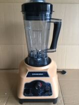 Fiber Jiale 112D Commercial soymilk machine grain-free slag-free grinding filter-free large capacity automatic quick good 112D