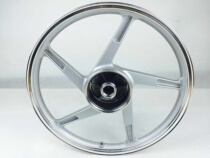 Light riding Suzuki Motorcycle accessories Bending Beam Racing QS110 front and rear rims of wheel rims