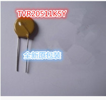 Xingqin (TKS) Varistor TVR20511KSY TVR20511