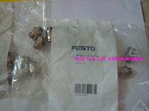 Brand new original FESTO festo NPQH-D-G18-Q6-P10 578339 Quick Joint